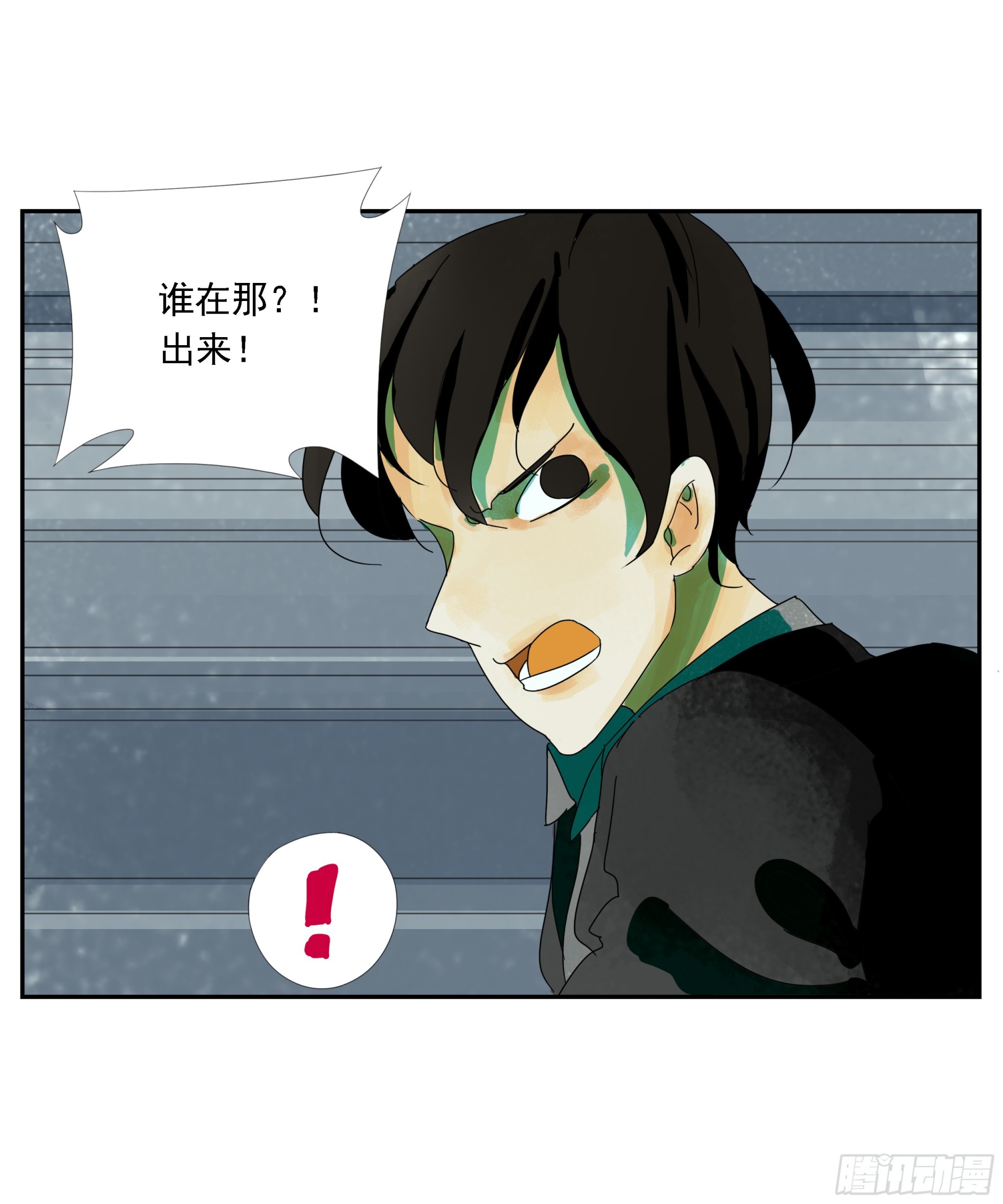 第8话-第9话