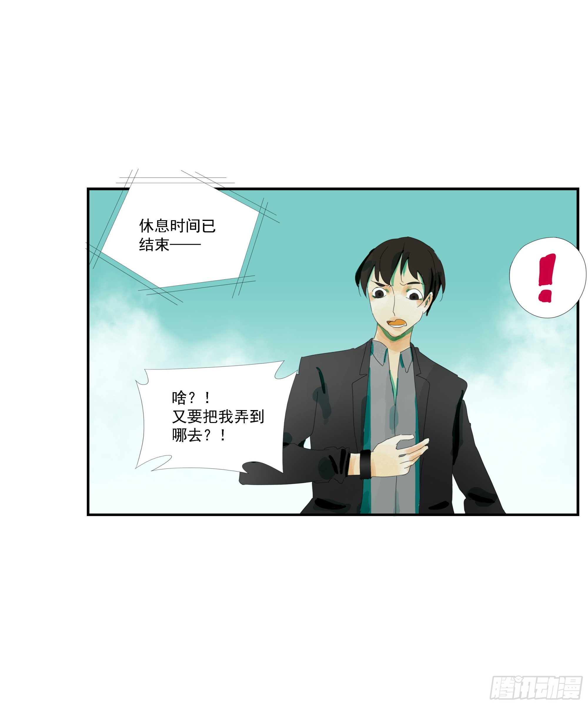 第8话-第9话