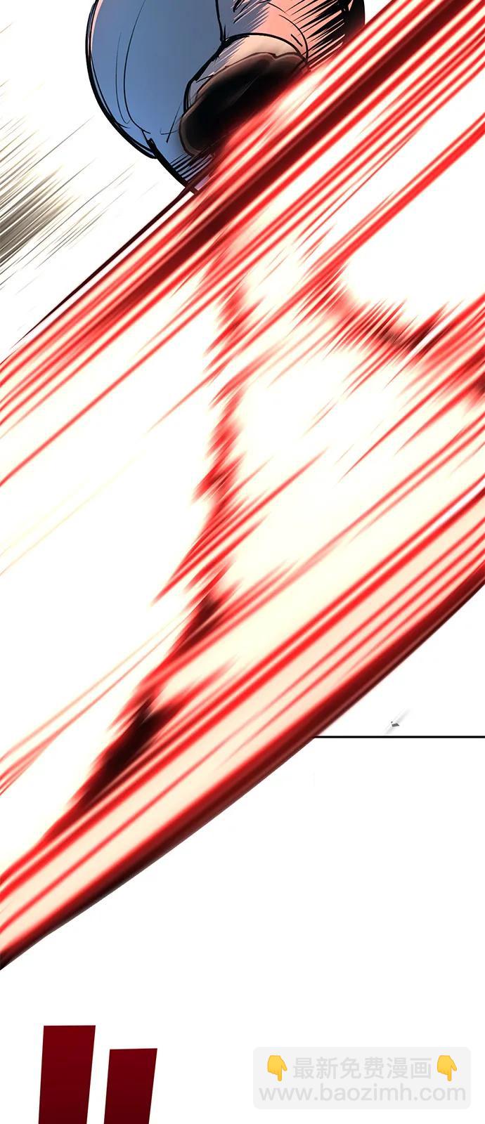 🍲转学生制霸校园 第37话 第20页