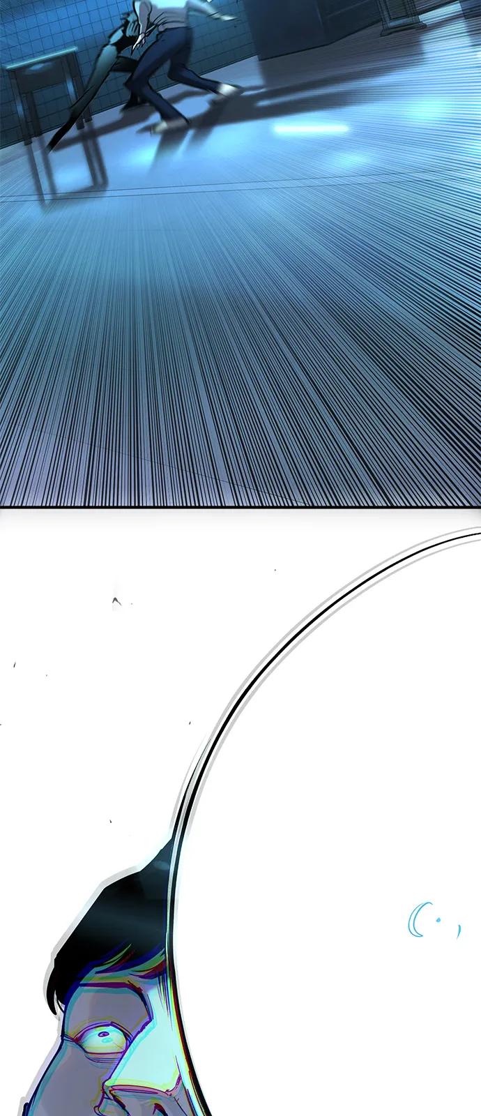 🍲转学生制霸校园 第37话 第24页