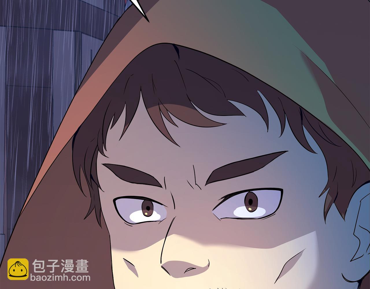 第1话 被诅咒的红发？(1/5)-第1话