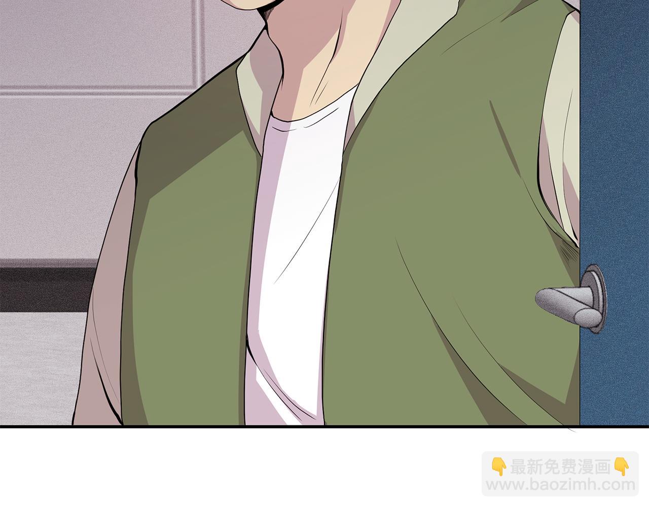 第1话 被诅咒的红发？(1/5)-第1话