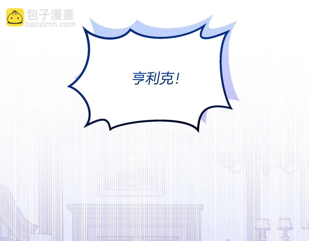 第11话 千里寻夫(1/5)-第11话