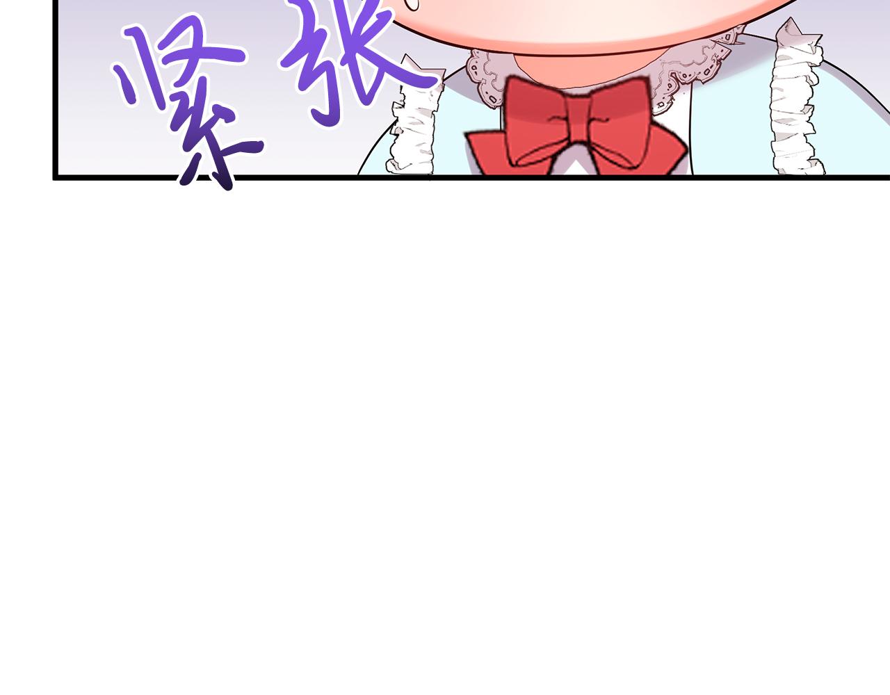 第13话 为夫撑腰(1/5)-第13话