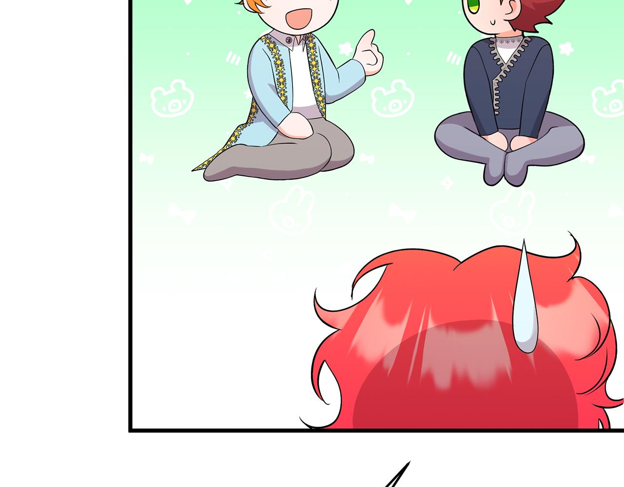 第15话 创业？(1/5)-第15话