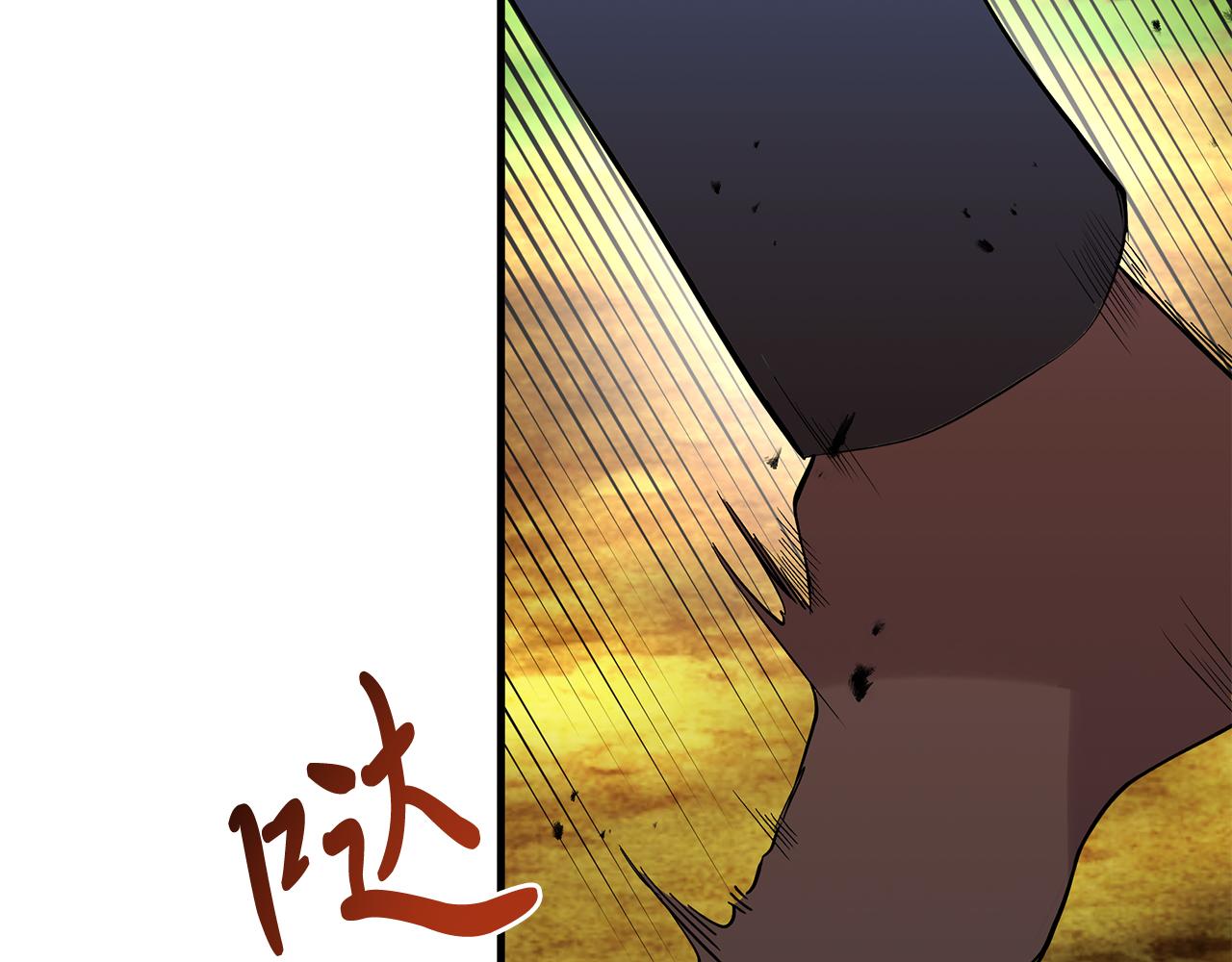 第19话 亲自救援！(1/5)-第19话