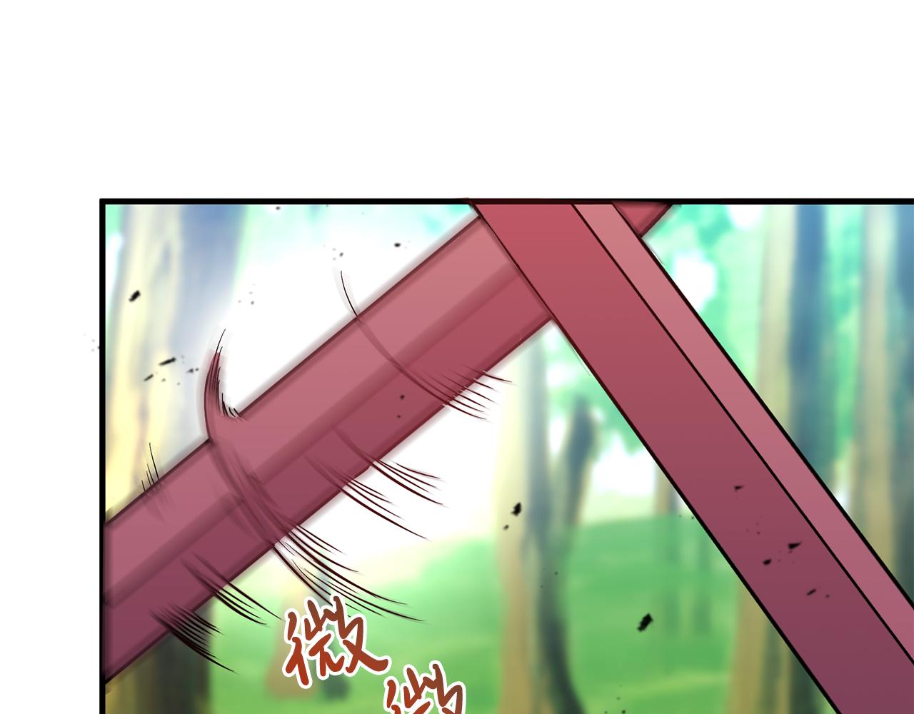 第19话 亲自救援！(1/5)-第19话