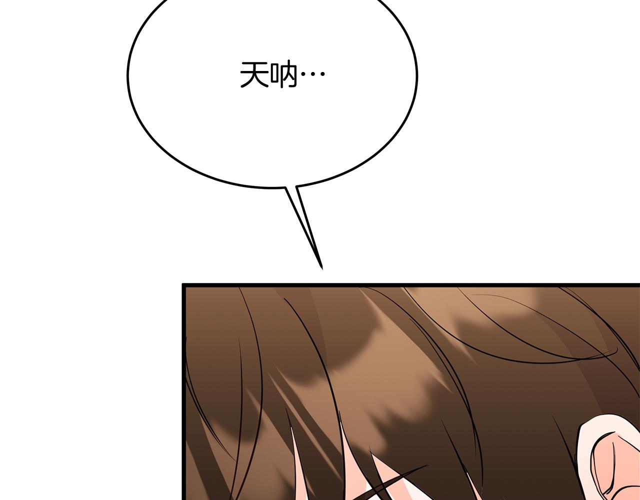 第19话 亲自救援！(1/5)-第19话