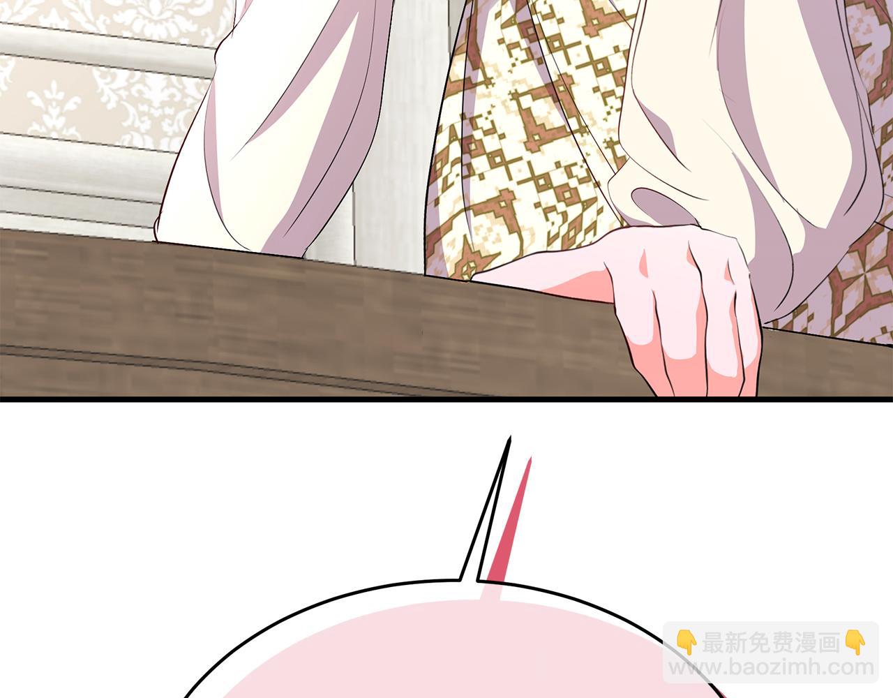 第21话 正面对峙(1/5)-第21话