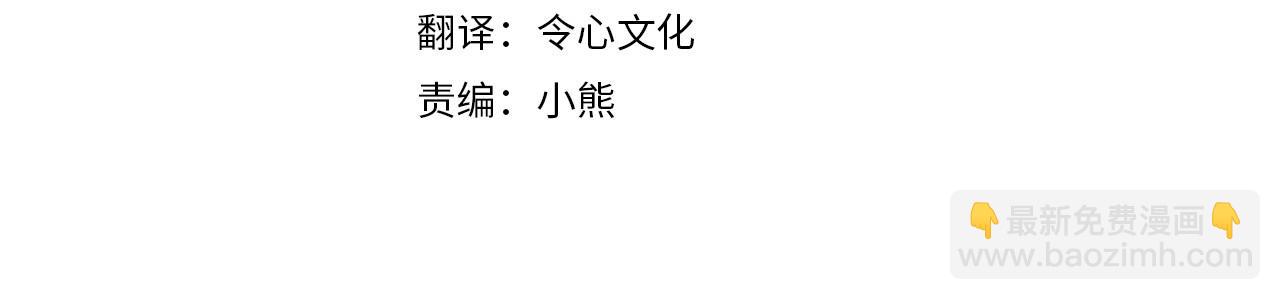 第21话 正面对峙(1/5)-第21话
