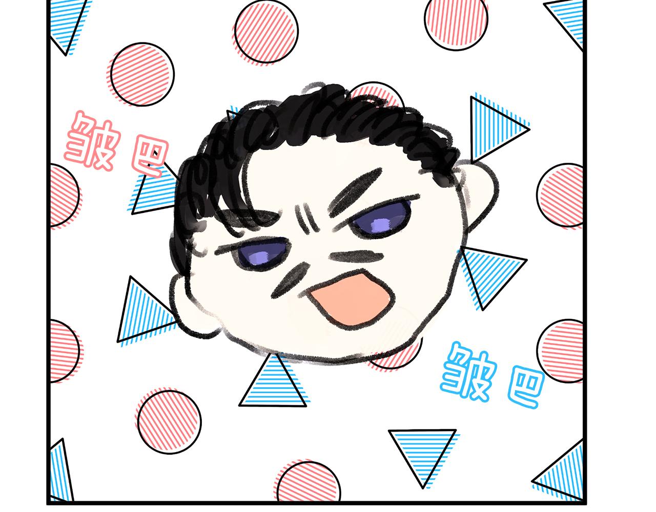 第21话 正面对峙(1/5)-第21话