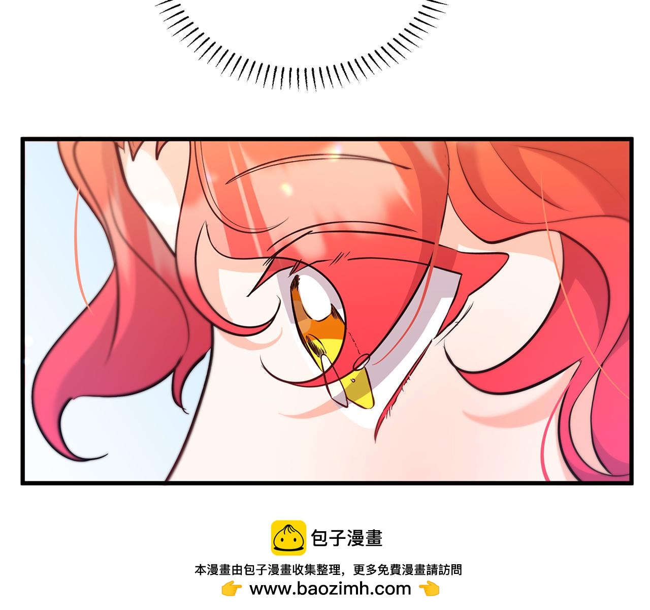 第29话 皮奥尼(1/5)-第29话
