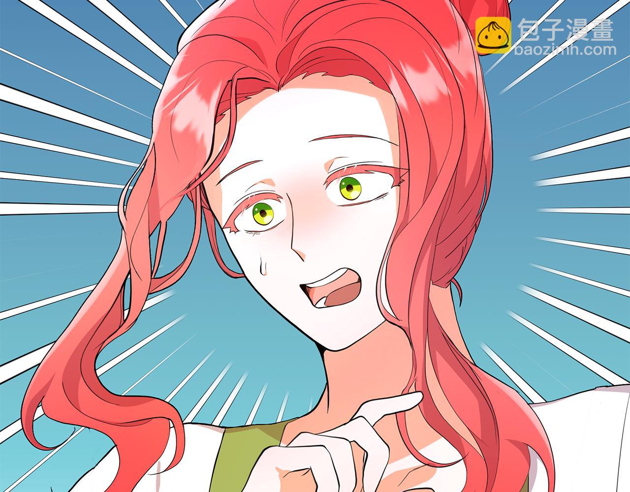 第3话 出轨？！(1/5)-第3话