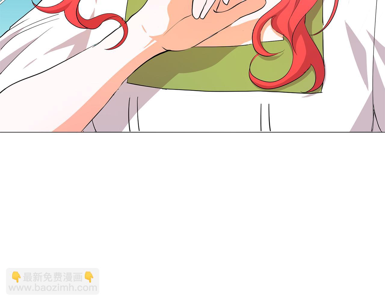 第3话 出轨？！(1/5)-第3话