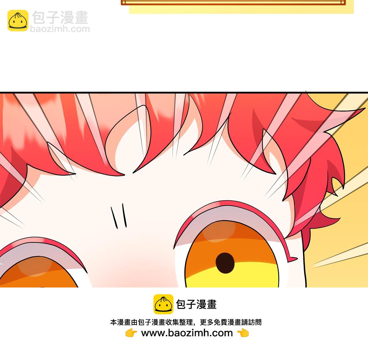 第3话 出轨？！(1/5)-第3话