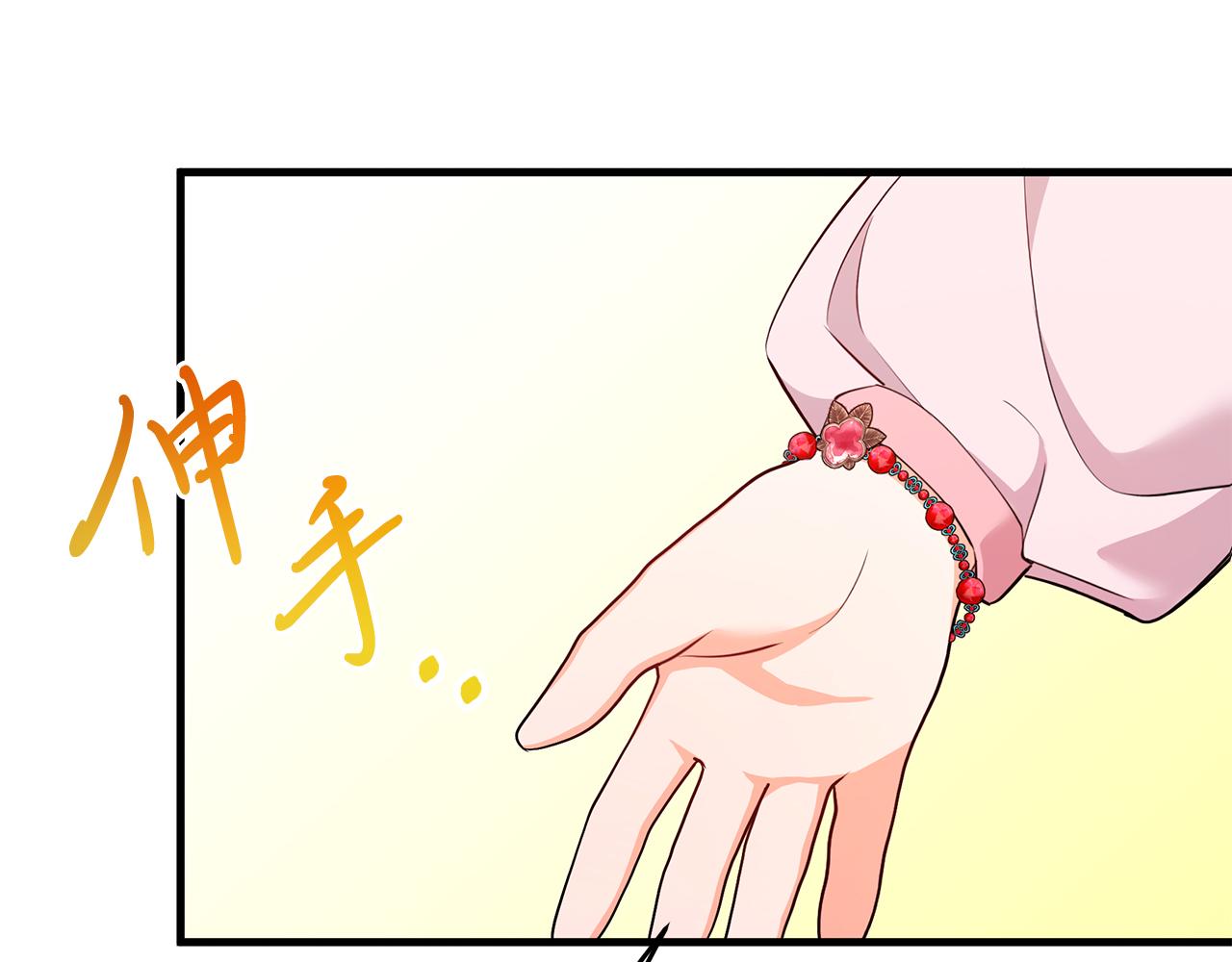 第31话 天赐良机(1/4)-第31话
