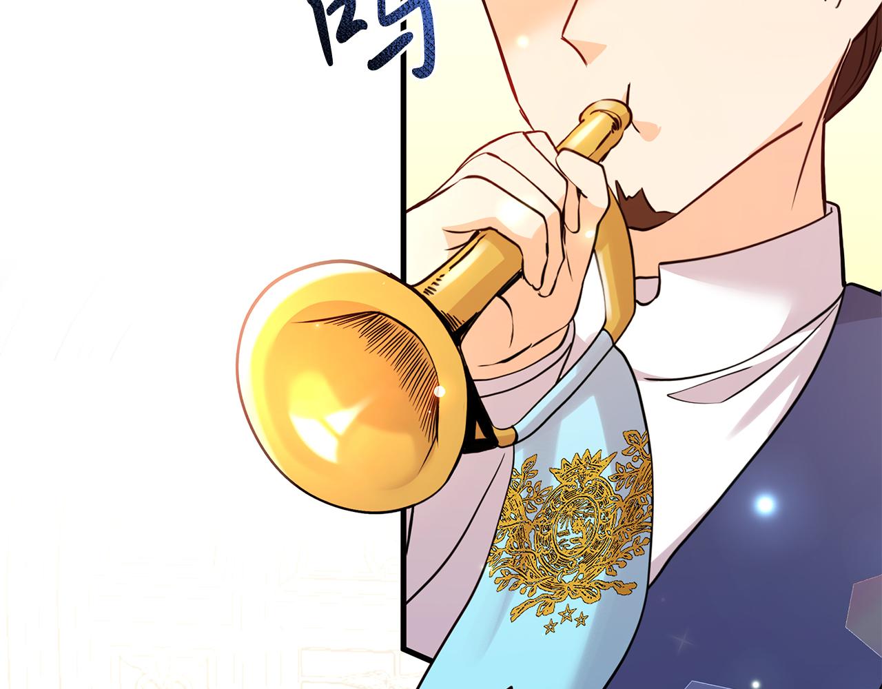 第33话 皇太子受封仪式(1/4)-第33话