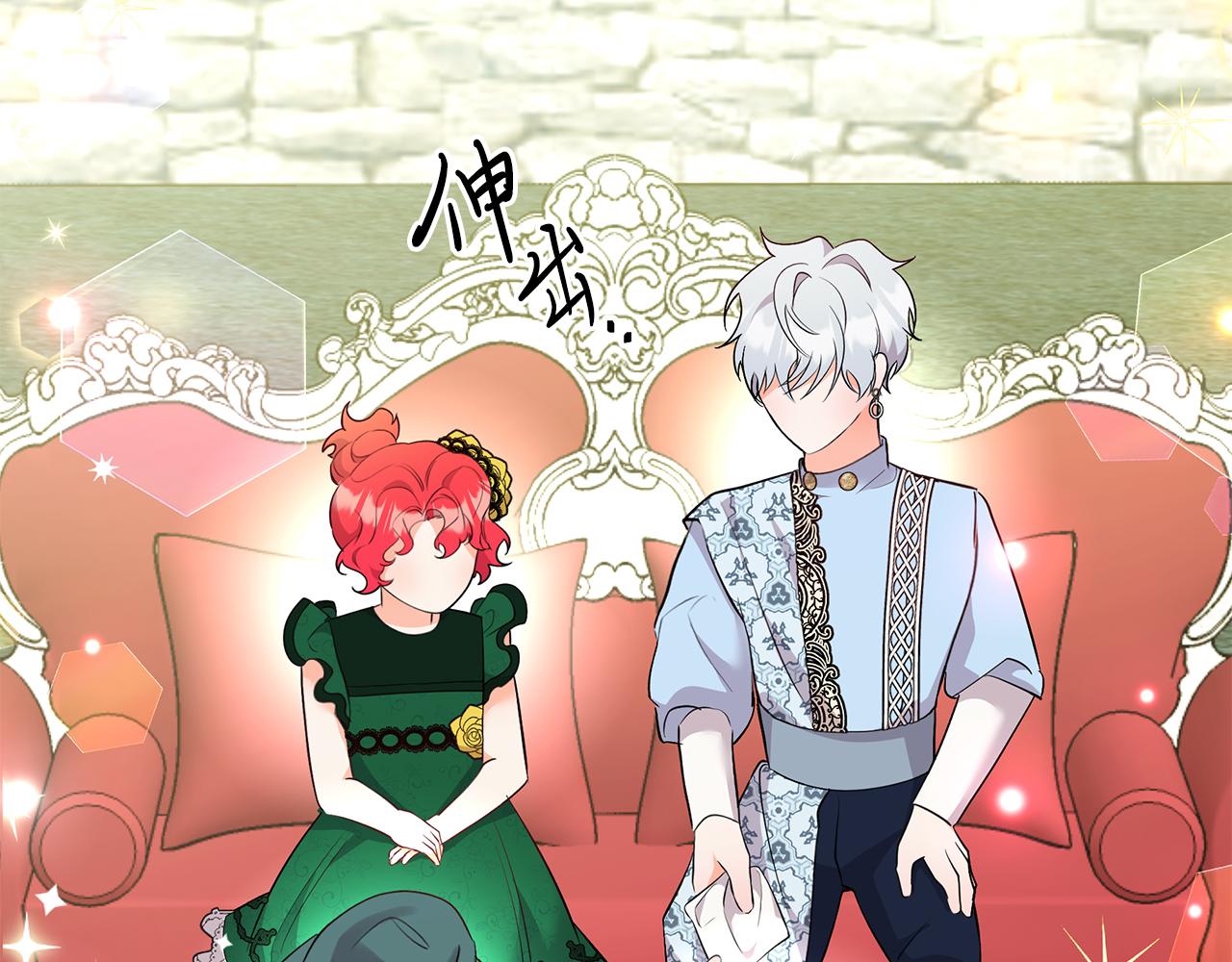 第35话 重拾的幸福(1/4)-第35话