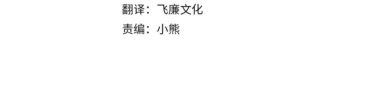 第41话 进爵(1/4)-第41话