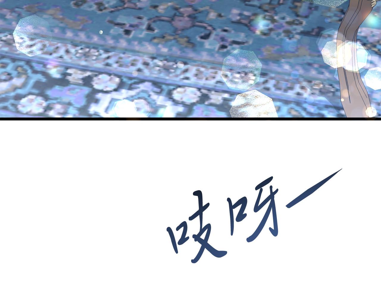 第41话 进爵(1/4)-第41话