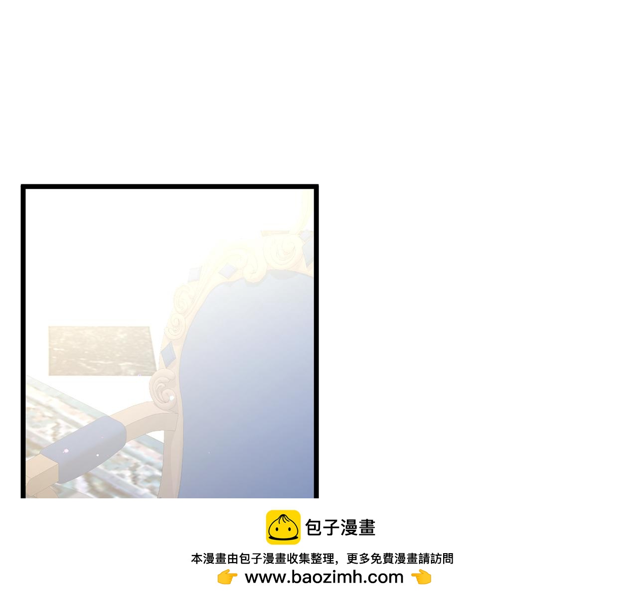 第41话 进爵(1/4)-第41话
