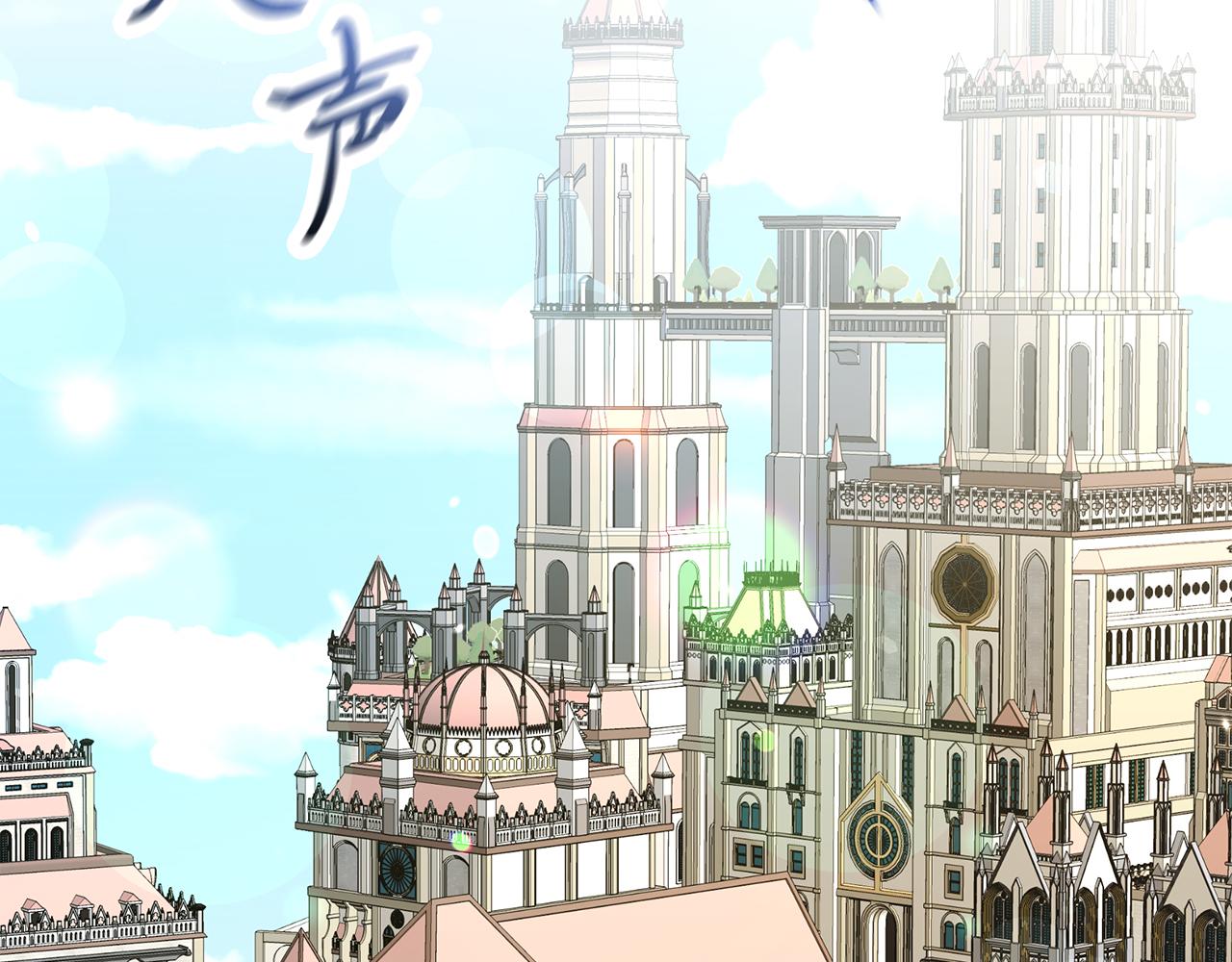 第41话 进爵(1/4)-第41话