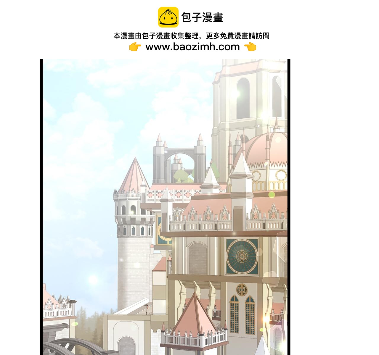 第43话 不同的道路(1/5)-第43话