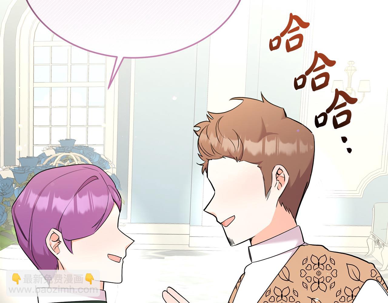第43话 不同的道路(1/5)-第43话