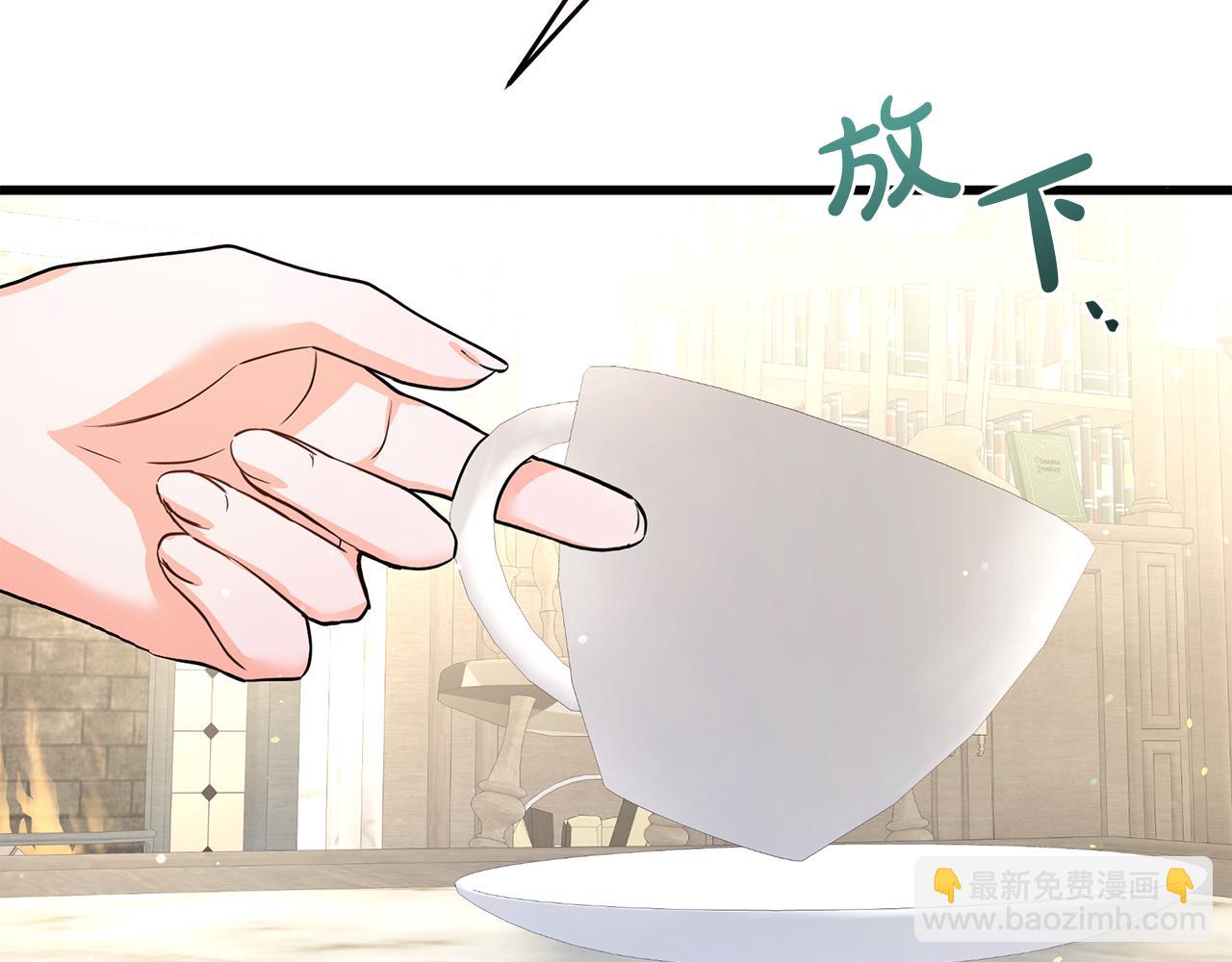 第45话 马术大赛(1/5)-第45话