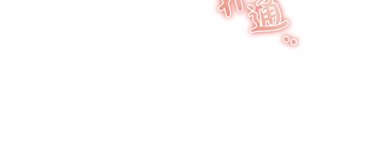 第45话 马术大赛(1/5)-第45话