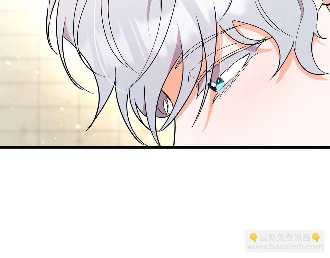 第47话 &ldquo;对不起&rdquo;(1/5)-第47话