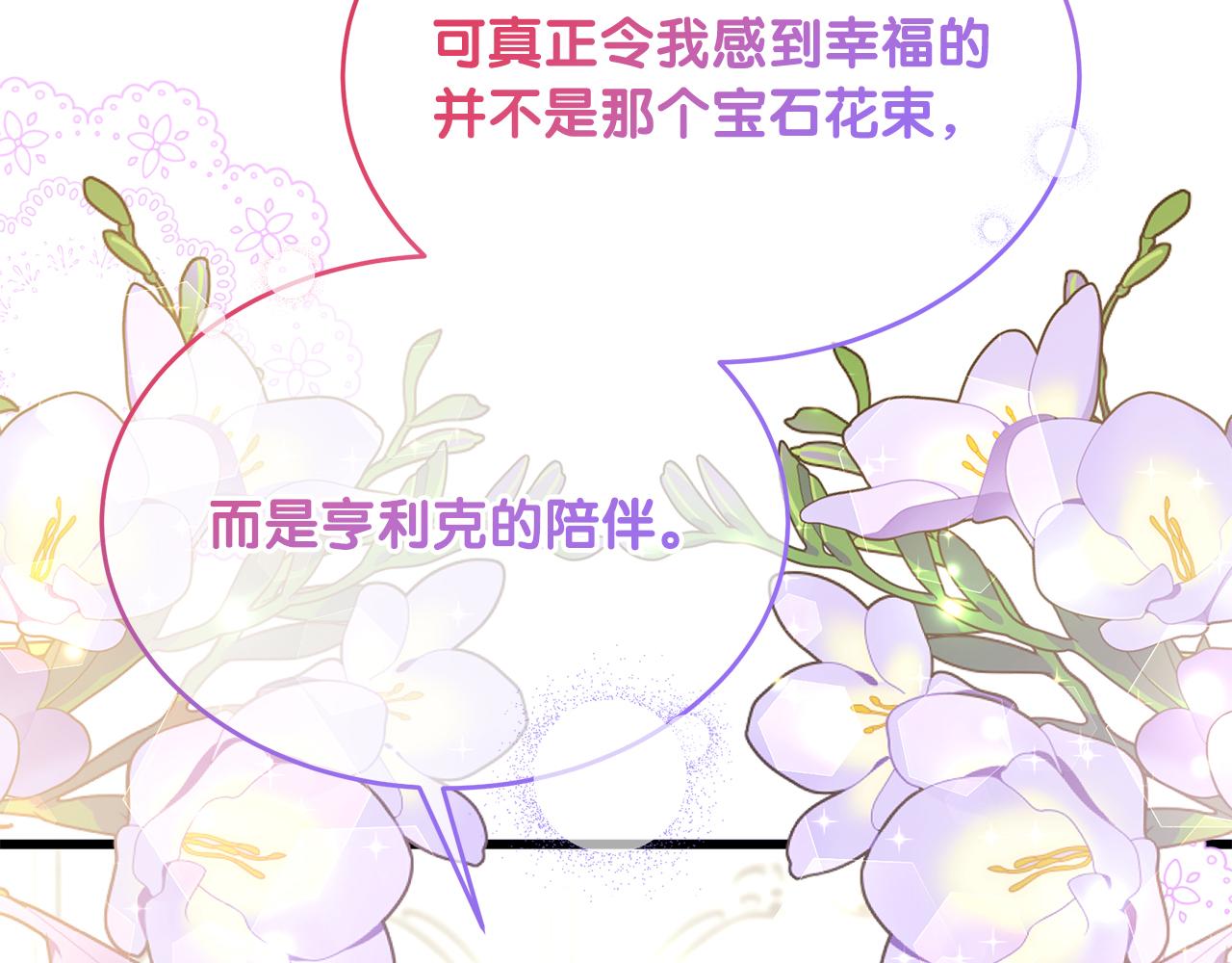 第49话 自责(1/5)-第49话