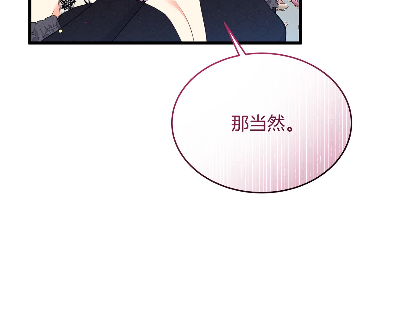 第49话 自责(1/5)-第49话