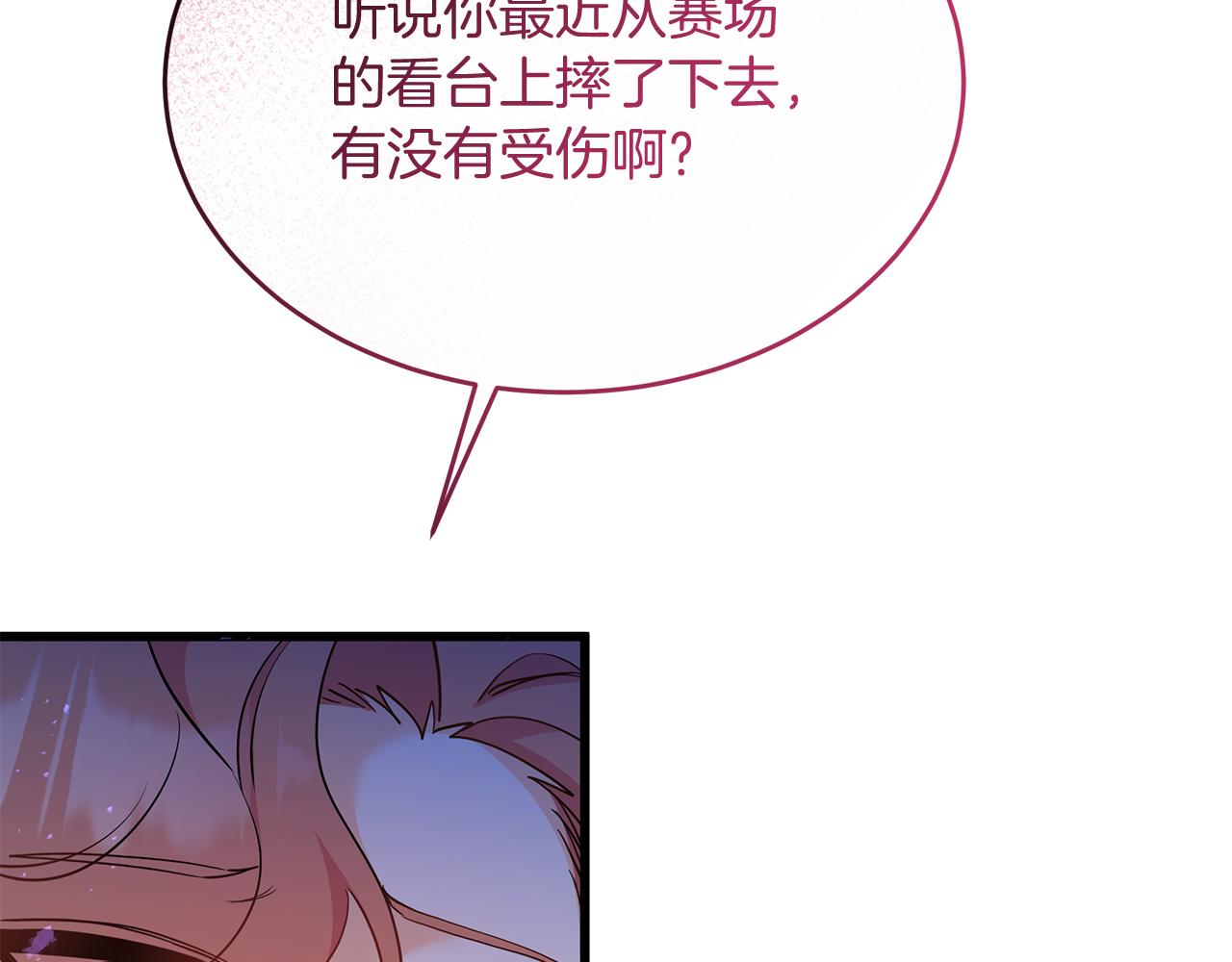 第49话 自责(1/5)-第49话
