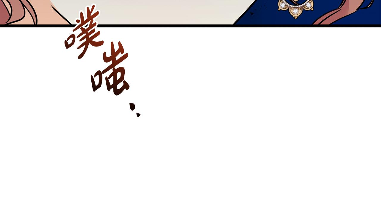 第49话 自责(1/5)-第49话