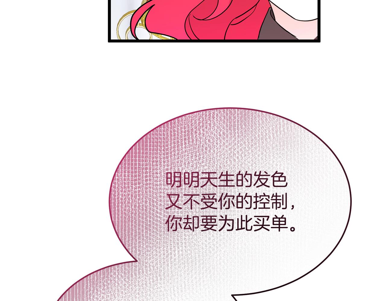 第49话 自责(1/5)-第49话