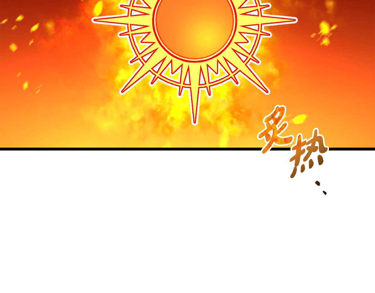 第49话 自责(1/5)-第49话