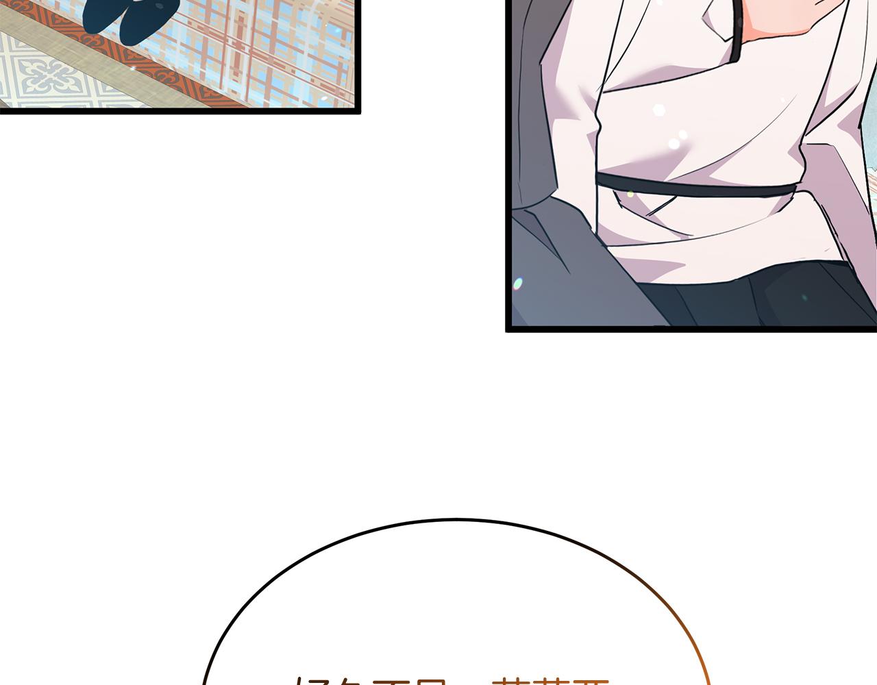 第51话 这就是爱(1/4)-第51话