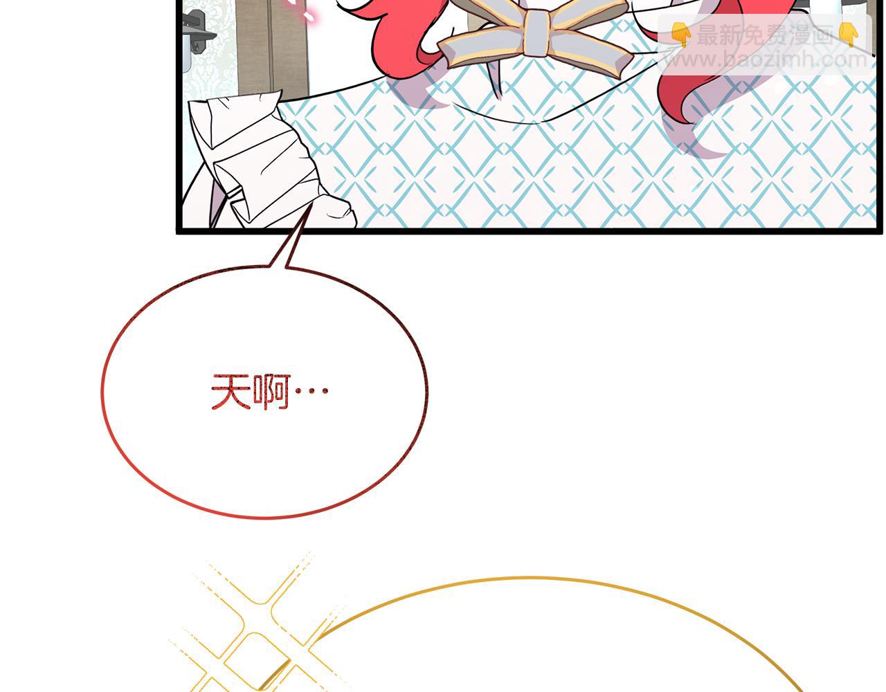 第51话 这就是爱(1/4)-第51话