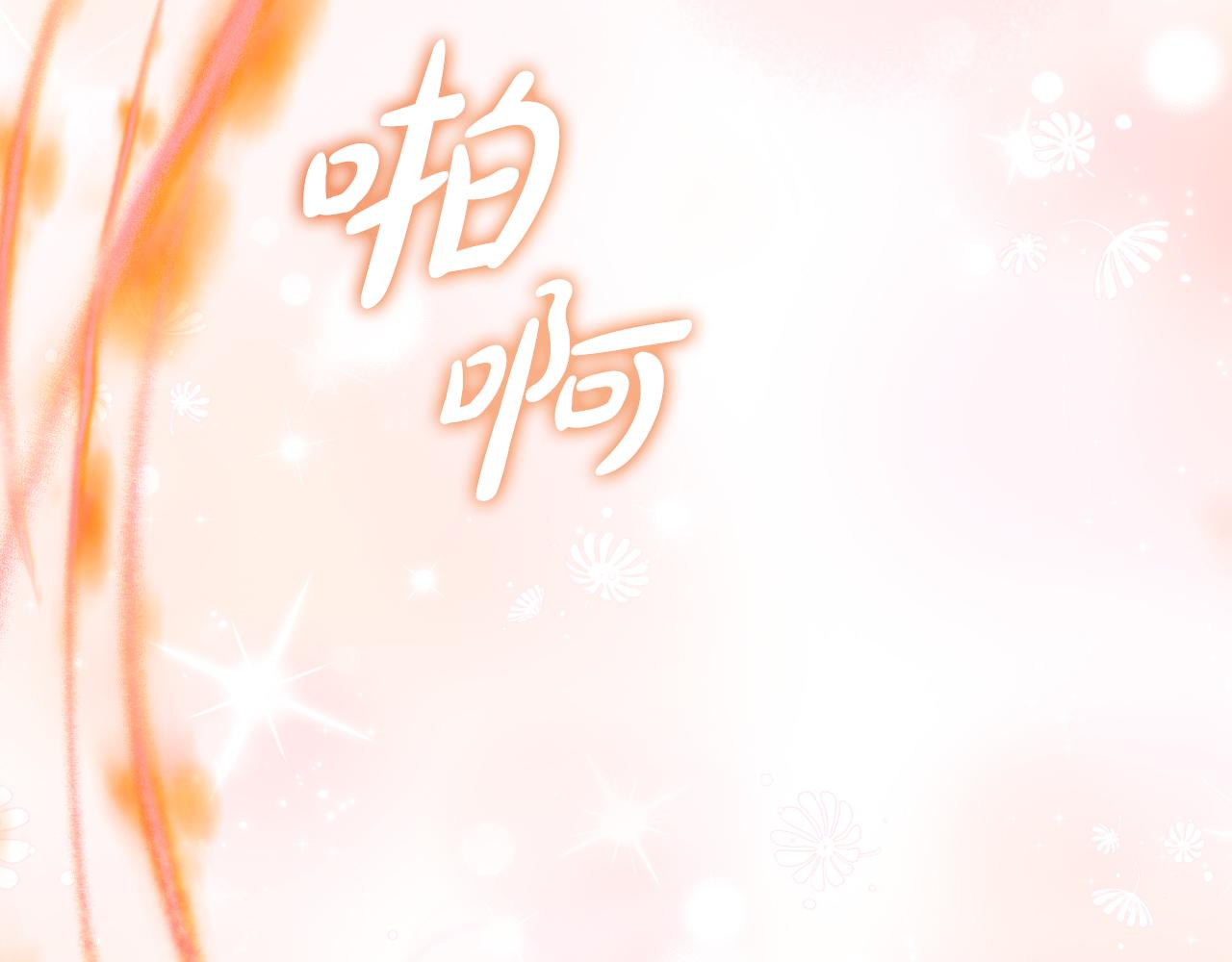 第53话 恩恩相报(1/4)-第53话