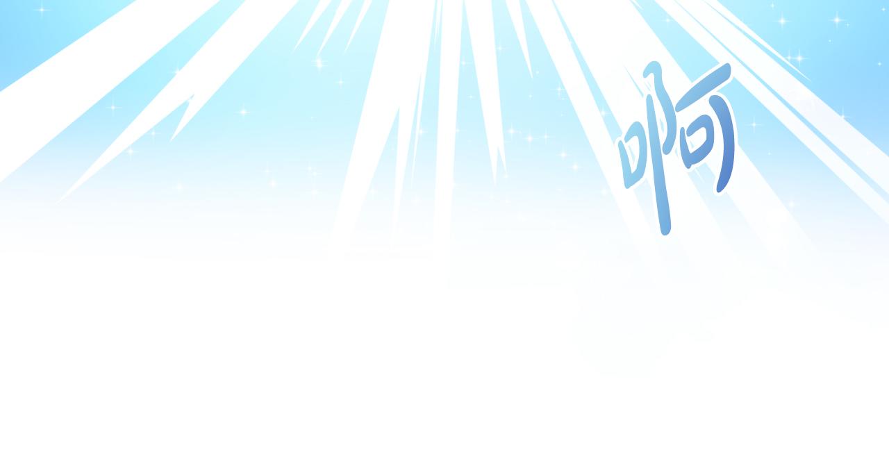 第53话 恩恩相报(1/4)-第53话