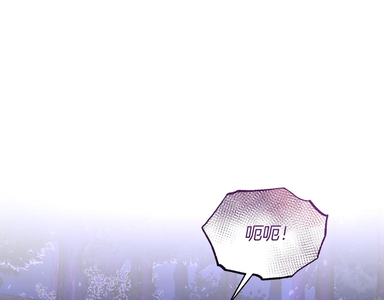 第53话 恩恩相报(1/4)-第53话