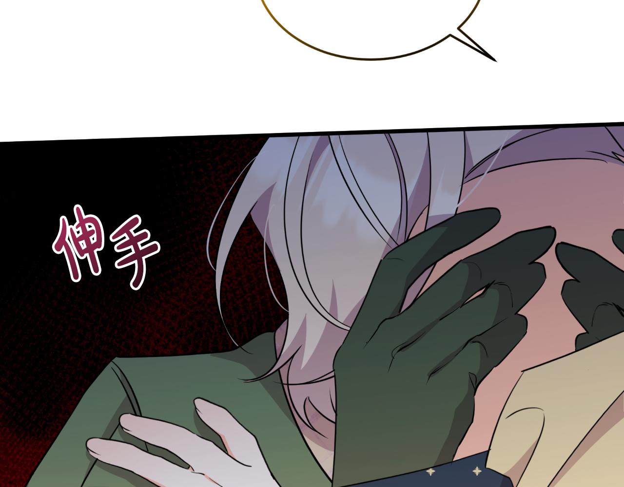 第53话 恩恩相报(1/4)-第53话