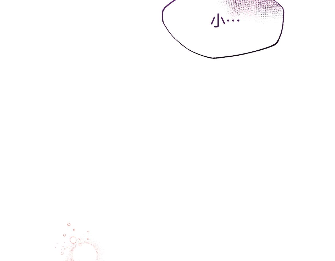 第53话 恩恩相报(1/4)-第53话