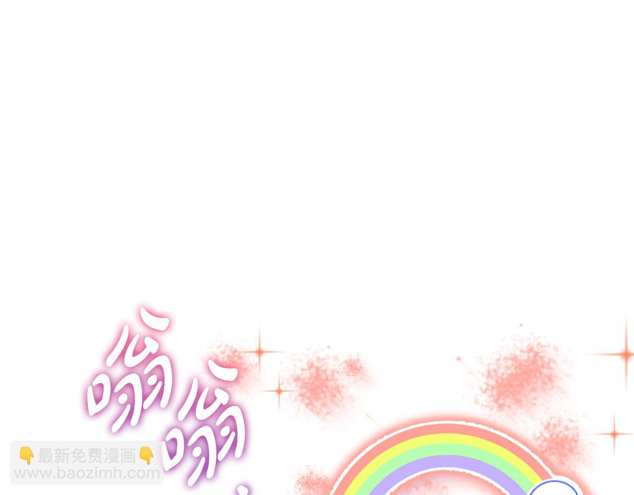 第53话 恩恩相报(1/4)-第53话
