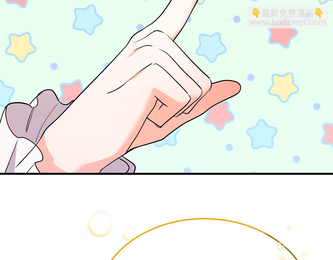 第55话 洛尔真的喜欢我(1/5)-第55话