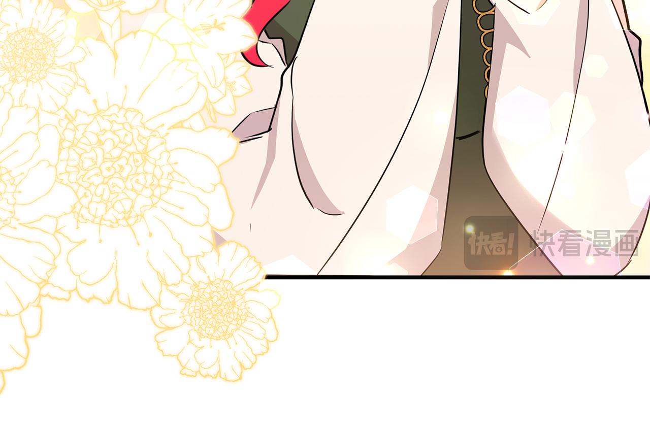 第55话 洛尔真的喜欢我(1/5)-第55话