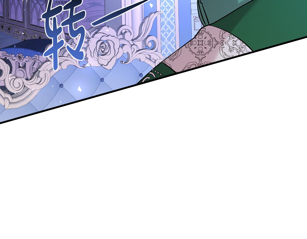 第55话 洛尔真的喜欢我(1/5)-第55话