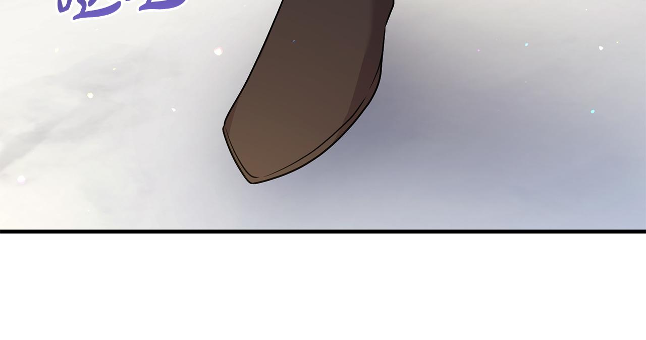 第55话 洛尔真的喜欢我(1/5)-第55话