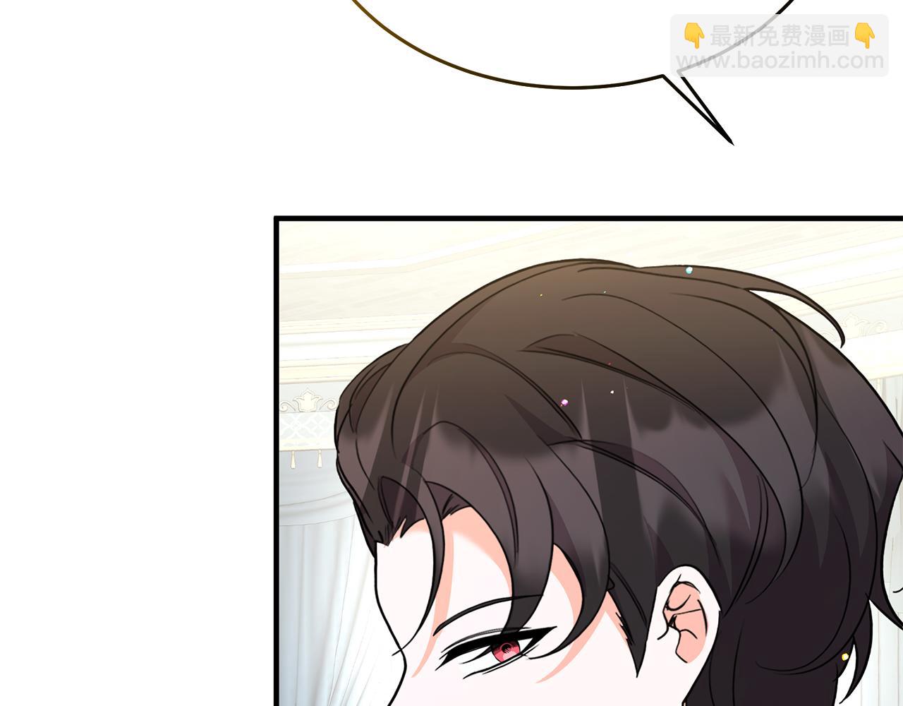 第55话 洛尔真的喜欢我(1/5)-第55话